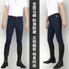 高腰全胶马术马裤男专业防滑硅胶耐磨弹力骑马裤马术装备mk007QS 商品缩略图1