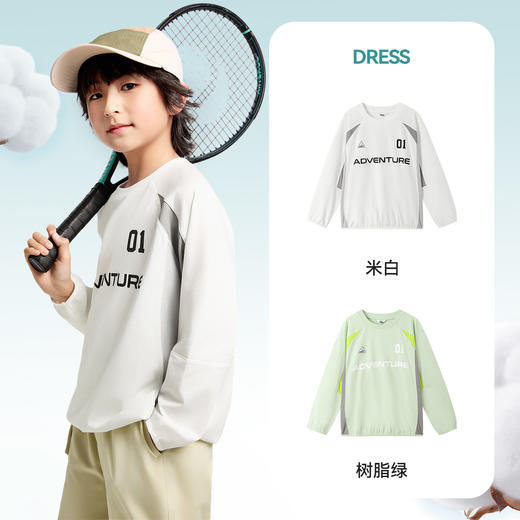 男童SORONA圆领长袖T恤春季新款安奈儿童装EB511035 商品图1