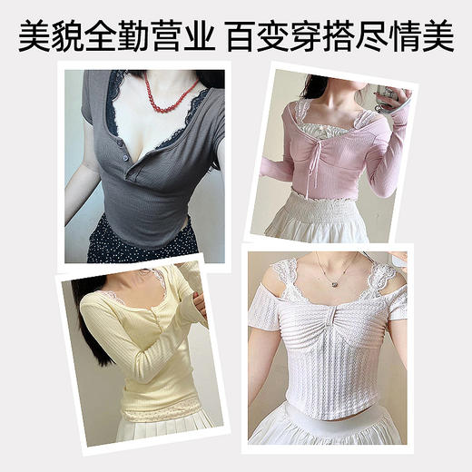 好奇蜜斯蕾丝法式内衣女无钢圈薄夏文胸罩套装性感纯欲三角杯新款 Zoie 佐薇 商品图4