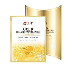 SNP黄金胶原蛋白精华面膜