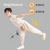 origmoimoi全棉防蚊裤【品牌直供】韩国moimoi全棉儿童休闲裤防蚊裤宝宝家居裤男孩女孩长裤郊游裤 商品缩略图2