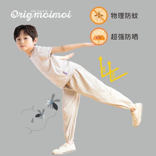 origmoimoi全棉防蚊裤【品牌直供】韩国moimoi全棉儿童休闲裤防蚊裤宝宝家居裤男孩女孩长裤郊游裤 商品图2
