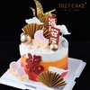 1027CAKE |  福寿安康 长辈蛋糕 祝寿 商品缩略图1