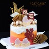 1027CAKE |  福寿安康 长辈蛋糕 祝寿 商品缩略图2