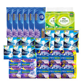 环科武汉2025年女职工劳保用品