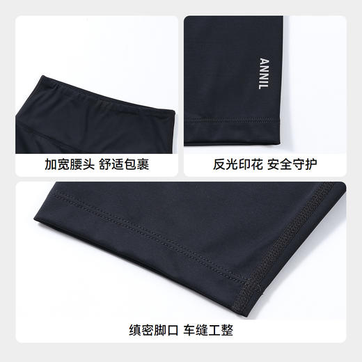 女童针织打底中裤夏季新款安奈儿童装EG526113 商品图4