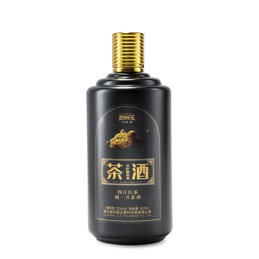 整件装   玲珑王茶酒（茶香型）   500ml/瓶*6瓶 商品图7