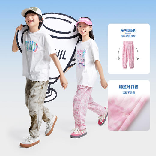 男女童全腰梭织单裤防蚊裤夏季新款安奈儿童装EM526019 商品图3