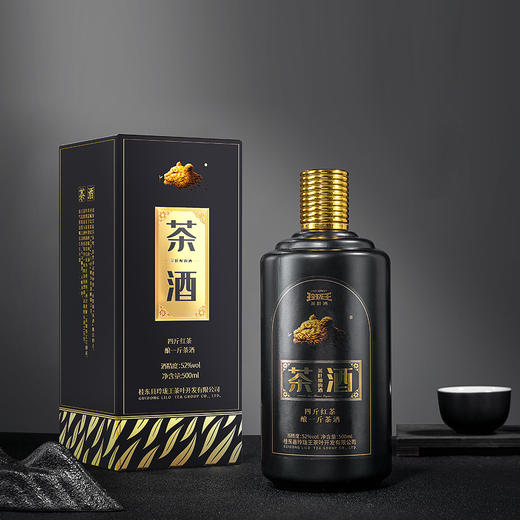 整件装   玲珑王茶酒（茶香型）   500ml/瓶*6瓶 商品图4