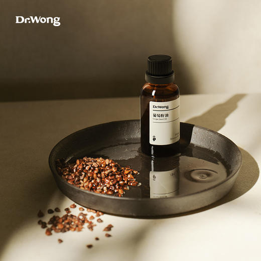 「葡萄籽」护肤油 商品图4