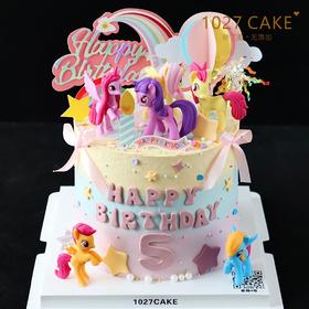 1027CAKE |  小马宝莉 小公主专属  pony（图为加高款）