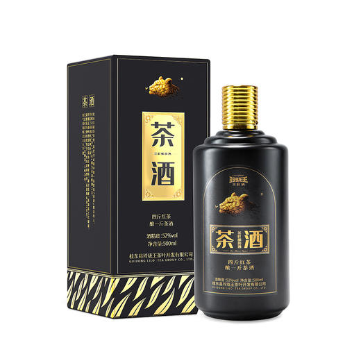 整件装   玲珑王茶酒（茶香型）   500ml/瓶*6瓶 商品图5