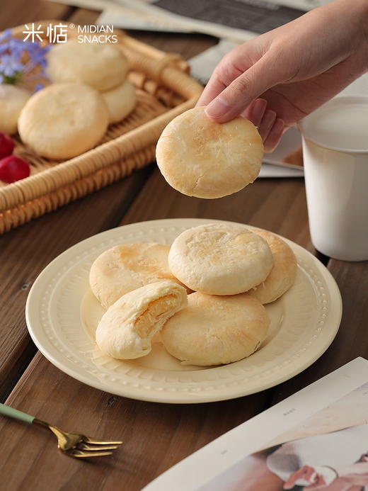 米惦 黄油奶酥太阳饼 商品图1