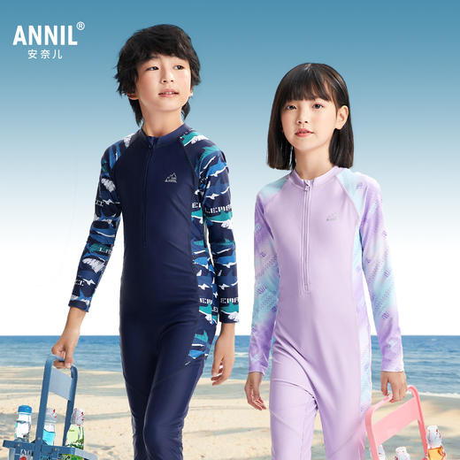 【亲肤高弹抗氯】男女童连体长袖泳衣套装夏季新款安奈儿童装JM527054 商品图1