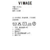 VIMAGE/纬漫纪春季新款时尚个性设计宽松帅气100%棉衬衫上衣V1709305 商品缩略图7