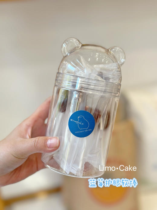 蓝莓护眼棒（10支） 商品图0