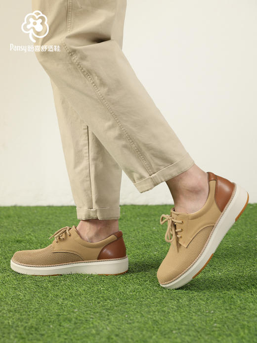 Pansy盼喜日本男鞋透气轻便舒适防滑飞织休闲鞋2025年春季1110 商品图0