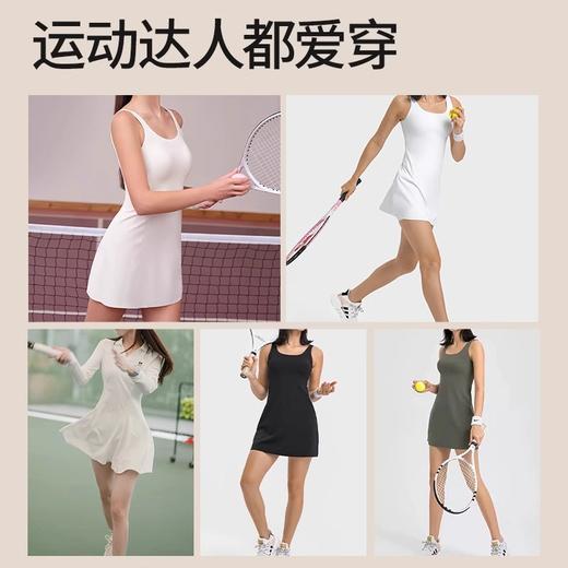 跃牌【瑜堂系列】新款连体运动网球裙女自带胸垫防走光美背瑜伽连衣裙JYMQ047 商品图4