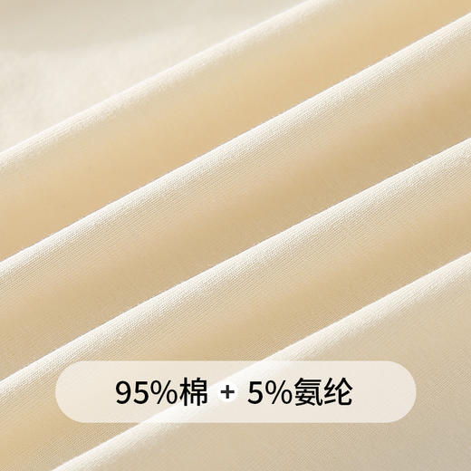 【14条独立装】迪蕉女士纯棉内裤 纯色少女心 7A级柔软包臀 14条赠专用内衣皂 商品图4