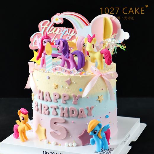 1027CAKE |  小马宝莉 小公主专属  pony（图为加高款） 商品图3