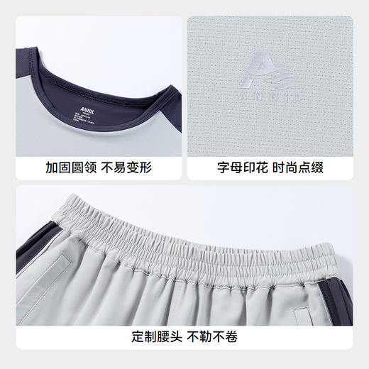 男童背心套装夏季新款安奈儿童装EB522126 商品图4