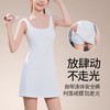 跃牌【瑜堂系列】新款连体运动网球裙女自带胸垫防走光美背瑜伽连衣裙JYMQ047 商品缩略图2