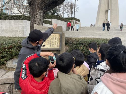 探索家 | 外滩源：上海近代金融贸易往事 商品图2