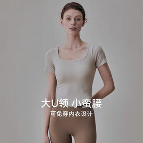 跃牌【倚窗听雨】系列夏季瑜伽服女带胸垫美背短袖t恤透气运动跑步健身上衣DA95