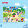 pic it 200片平面拼图奥特欢乐园快乐的郊游PITCKS51201 商品缩略图0