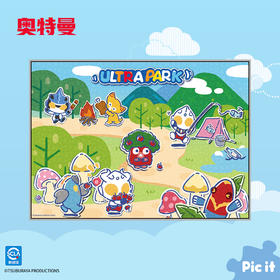 pic it 200片平面拼图奥特欢乐园快乐的郊游PITCKS51201