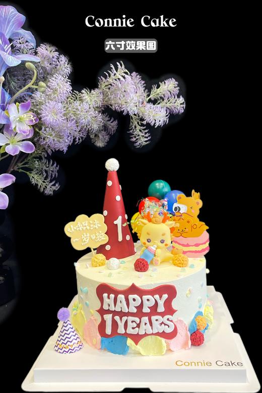 龙宝宝周岁蛋糕 商品图1