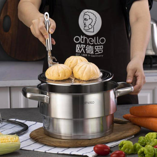 欧德罗不锈钢蒸片锅套装  20×12cm 商品图2