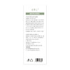正安优选·素研草本面膜粉  传统工艺 自然传承  20g*6盒 商品缩略图3