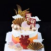 1027CAKE |  福寿安康 长辈蛋糕 祝寿 商品缩略图3