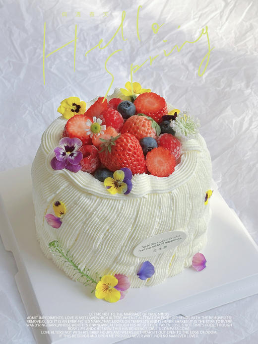 春语花园·水果奶油蛋糕（装饰鲜花及水果随季节调整） 商品图1