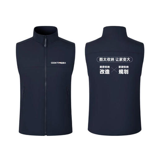 酷太 门店物料包 商品图7