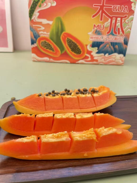 树熟木瓜，皮薄、肉厚、多汁、香甜 商品图1
