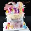 1027CAKE |  小马宝莉 小公主专属  pony（图为加高款） 商品缩略图2