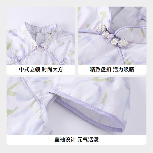 【国风新中式】女童甜美精致国风裙子连衣裙夏季新款安奈儿童装EG523118 商品图4