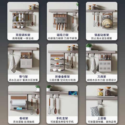 酷太Ⅳ  【定制款】挂多多（奶咖色） 商品图4