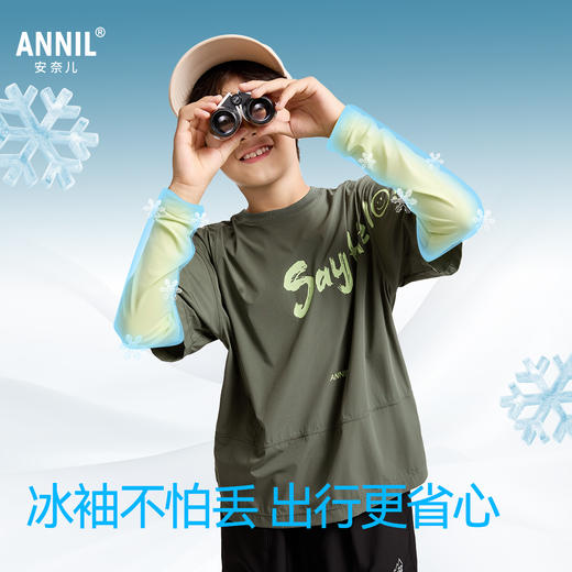 男童圆领长袖T恤春季新款安奈儿童装EB511019 商品图1