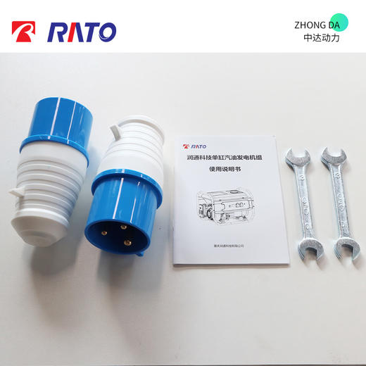 润通 GF11000-A2 商品图6