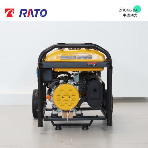 润通 GF7500-A2 商品图7