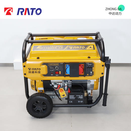 润通 GF11000E-A2 商品图8