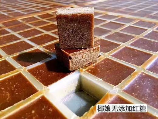 海南0添加纯红糖（小时候的味道）多规格可选 商品图3