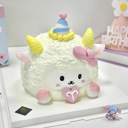 【咩有烦恼】白羊座 商品图2