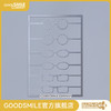 【GSC现货】粘土娃 蚀刻眼镜套装 商品缩略图0