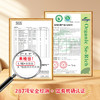 【陇间柒月】湖北恩施 八月富硒大米2.5/5kg 商品缩略图3