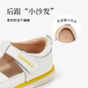 泰兰尼斯夏季小童段舒适透气女童包头凉鞋T05X3B2756 商品缩略图2