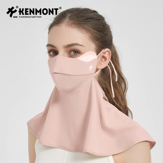 卡蒙防晒面罩全脸防紫外线真丝口罩立体护颈一体脸基尼KM-6177 商品图5